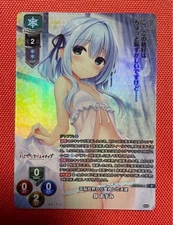 Lycee Overture Madosoft 1.0 LO-5342-L P Nishiki Asumi FOIL