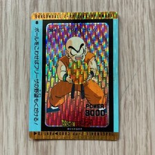 Dragon Ball Carddass Amada Dragon Ball Carddass