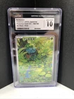 J4 Bulbasaur AR 166/165 - Pokemon Card 151 Japanese (CGC 10 Gem Mint)