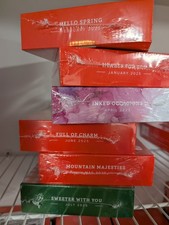 Stampin Up - Paper Pumpkin Kits LOT 1 - with 6 stamp sets 