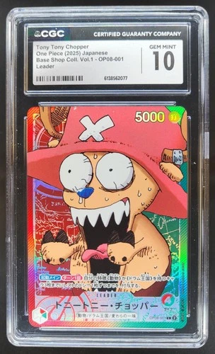2025 ONE PIECE JP TONY TONY CHOPPER LEADER OP08-001 CGC 10 Q PT