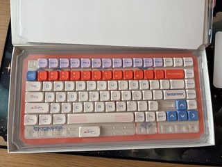 Nuphy Space Engineer nSA Profile Dye sub PBT Keycaps Bright full set