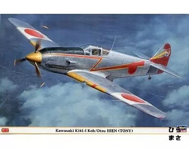 1/32 Kawasaki Ki61 Type 3 Fighter Hien I Type A/Otsu Special Spec Plastic Models