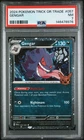 2024 POKEMON TRICK OR TRADE #057 GENGAR PSA 7