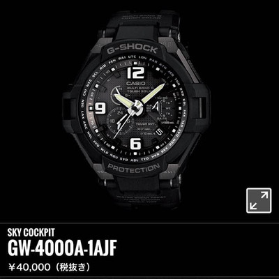 g shock GW 4000A 1AJF List 40000 yen | eBay
