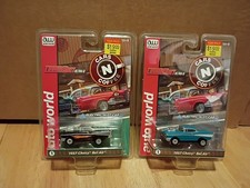 AW SLOT THUNDERJET ULTRA G CARS N COFFEE 1957 CHEVY BEL AIR VERSION A AND B