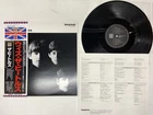 The Beatles With The Beatles Japan LP OBI [74973ER]