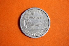 Pièce de 1 franc aluminium 1965 Polynésie française #M18321