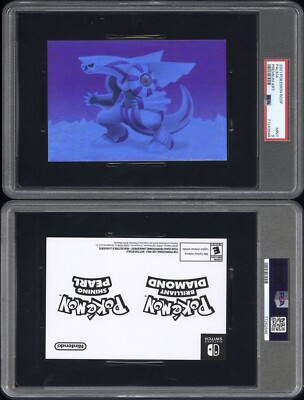 pokemon brilliant diamond game card Amazon.com: Pokemon Brilliant Diamond main image 1