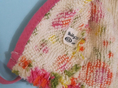 Vintage Japan IDEAL TAGGED POS'N MISTY Doll pjs -TERRY ROBE COVER-UP SWIMSUIT - Picture 2 of 2