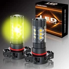 5202 5201 2504 H16 LED Fog Light Bulbs 3000K Gold yellow 16000LM High Power Pair