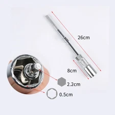 Automobile Front and Rear Shock Absorber Hexagonal Socket Disassembly Wrench