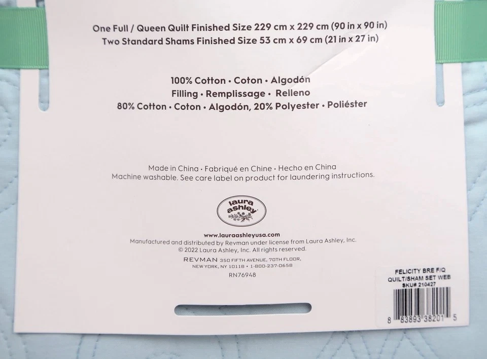 NEW Full/Queen Laura Ashley Felicity Breeze Blue Quilt Set - Image 3 of 4