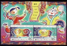 Christmas Island 1995 Chinese New Year - Year of the Pig - Souvenir Sheet - MNH