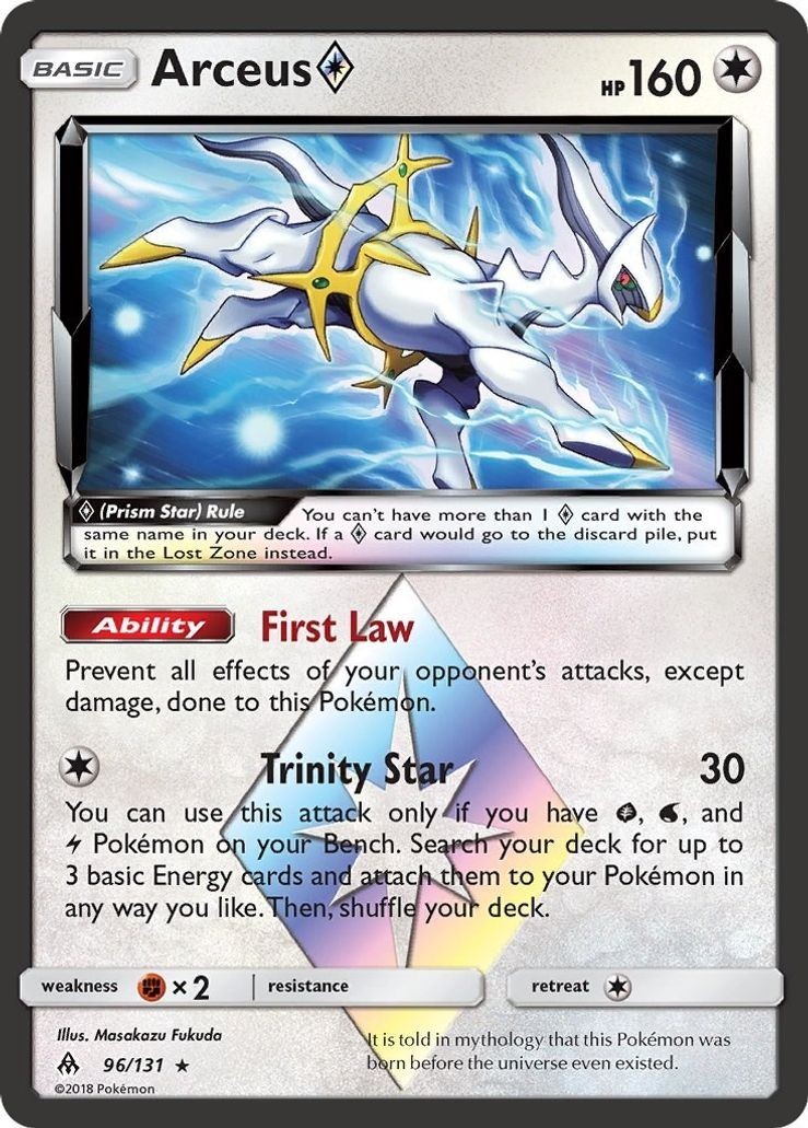 Arceus Prism Star - 96/131 - Pokemon Forbidden Light Sun & Moon Card NM