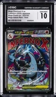 2025 POKEMON JAPANESE MEGA DREAM ATTACK RARE MEGA CHARIZARD X EX CGC 10 GEM MINT