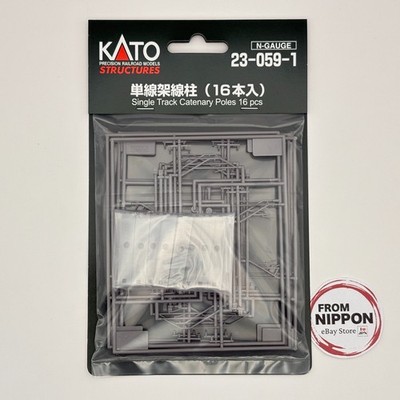 NEW KATO N Gauge Single-Train Overhead Line Pole Set of 16 (Product Code: