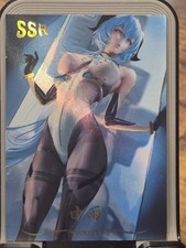 Extravagant Feast Card Anime Waifu Goddess Story SSR Ganyu Genshin Impact