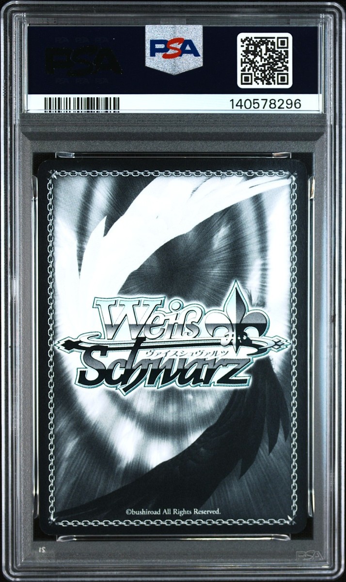 アイリスサイン SSPharukaze PSA 9 Weiss Schwarz Mai Sakurajima Bunny Girl Senpai Signed 051 SP