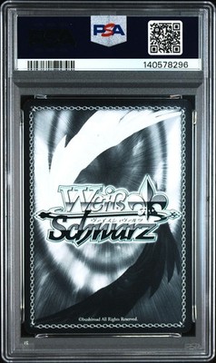 PSA 9 Weiss Schwarz Mai Sakurajima Bunny Girl Senpai Signed 051 SP