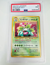 VENUSAUR - HOLO No. 003  1999 Pokémon Japanese CD Promo PSA 9 #3