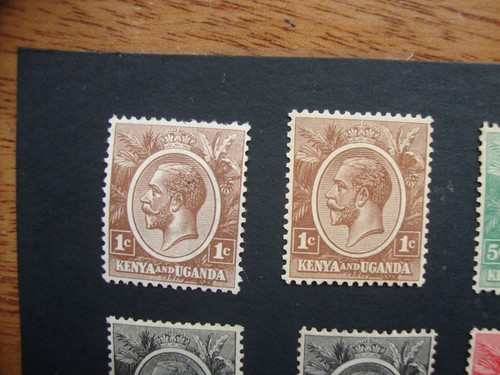 KUT STAMPS George V 1922/27 (8 stamps) - Picture 3 of 5