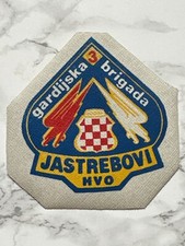 Patch HVO 3th GUARD BRIGADE