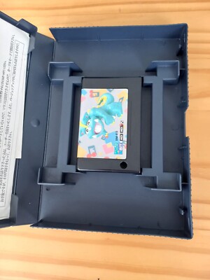 MSX Synthe Saurus Bit2 game | eBay