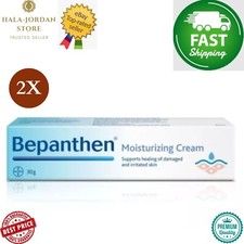 2 Pack X Bepanthen Moisturizing Cream For Irritated Skin 30 gram FAST SHIPPING