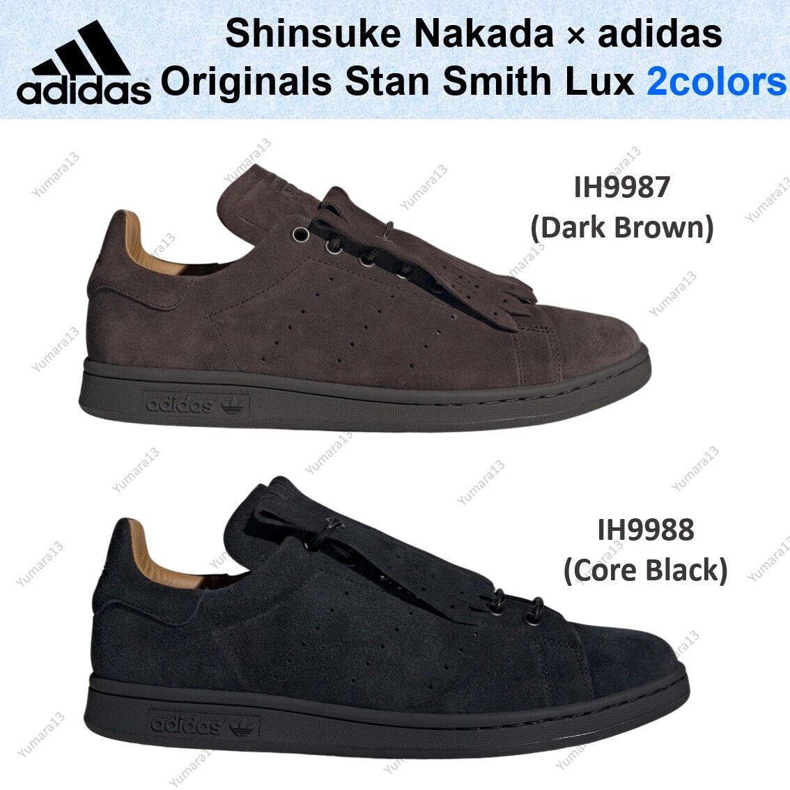 Shinsuke Nakada × adidas Originals Stan Smith Lux 2colors Shinsuke Nakada × adidas Originals Stan Smith Lux 2colors