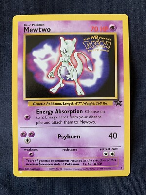 Mewtwo Pokemon   First Movie   WB Promo   1999   Error   ENG   Rare Miss Print