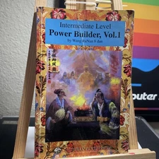 Power Builder : Intermediate Level by BaoXun Zhu and RuNan Wang (1997, Trade...