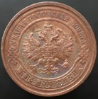 Foto 2 di 4