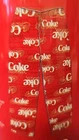 Coca Cola Sleep Pants Sweat Men’s XL Size Red Paint Peel NEW IN TIN BANK CAN VTG