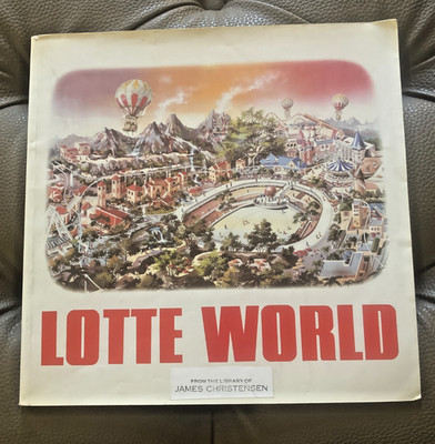 RARE 1988 Lotte World Seoul Korea Pre-Opening Promo Book Jim Christensen Disney