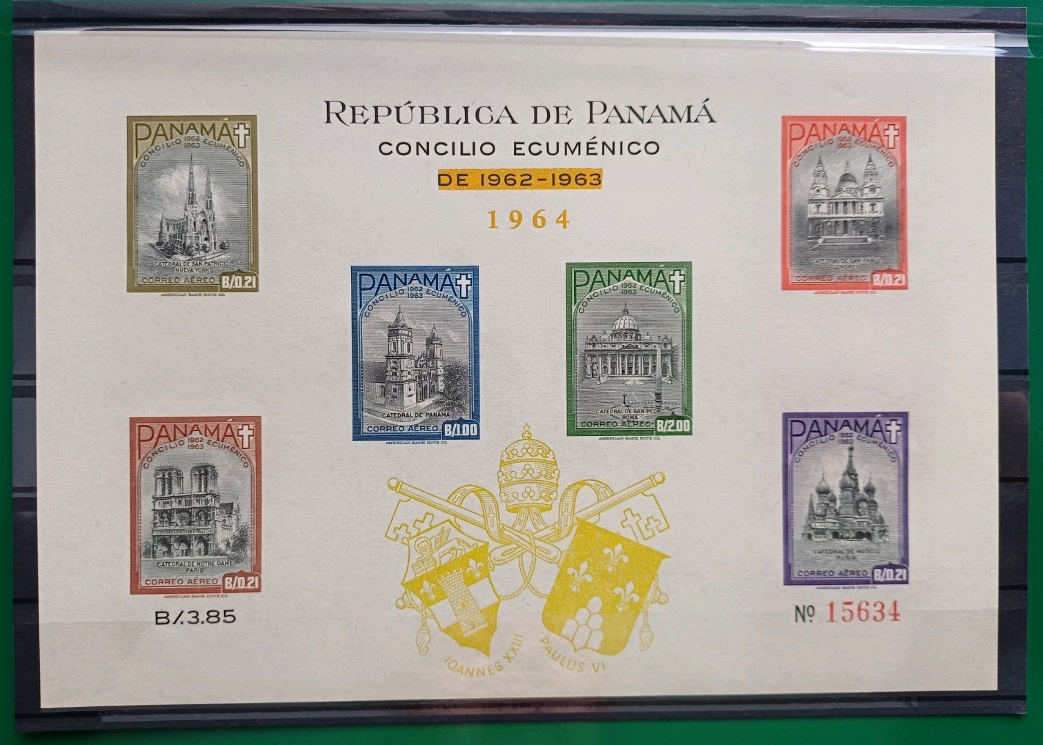 PANAMA 1964 MNH Cat €490 Sc#329i Ecumenical Council VATICAN Orange/Olive Bister