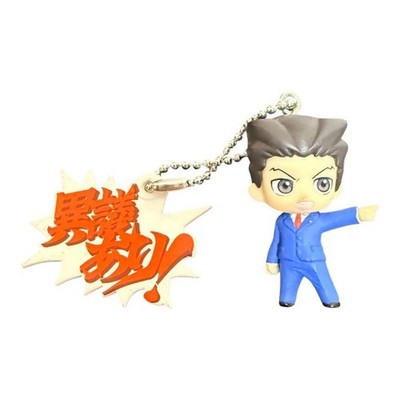 Phoenix Wright Objection Swing Ace Attorney Schlüsselanhänger