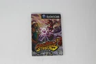 Super Mario Strikers Nintendo GameCube JPN