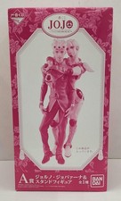 A Prize Giorno Giovanna Stand Figure Model JoJo s Bizarre Adventure Golden Wind