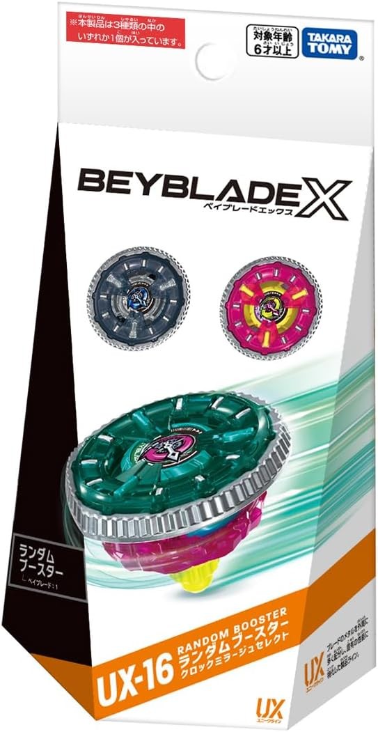 Takara Tomy Beyblade X UX-16 Random Booster ClockMirage Select