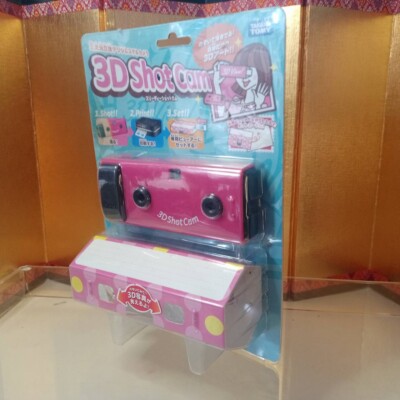 Takara Tomy 3D Shot Cam stereoscopic camera 3D camera TAKARA TOMY 3D Shot Cam P
