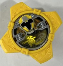 Power Rangers Ninja Steel Ninninger DX Yellow Shuriken Star Morpher BANDAI Japan