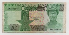 GHANA 20 CEDIS 1982 PICK 21C LOOK SCANS