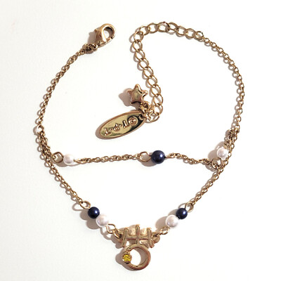 Sailor Moon - Universal Studios Japan USJ Senshi Symbol & Pearl Bracelet URANUS