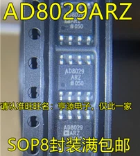 AD8029ARZ IC OPAMP GP 1 CIRCUIT 8SOIC ''GB Company Since 1983 Nikko #98HY