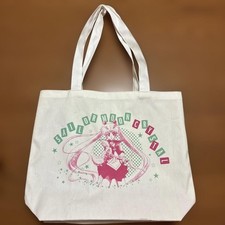 Sailor Moon Tote Bag 35x30x10 cm New Unused Authentic Official Limited