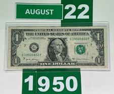 AUGUST 22 1950 🎂 BIRTHDAY NOTE UNCIRCULATED 💎GEM CRISP 💵 Fancy Serial Number