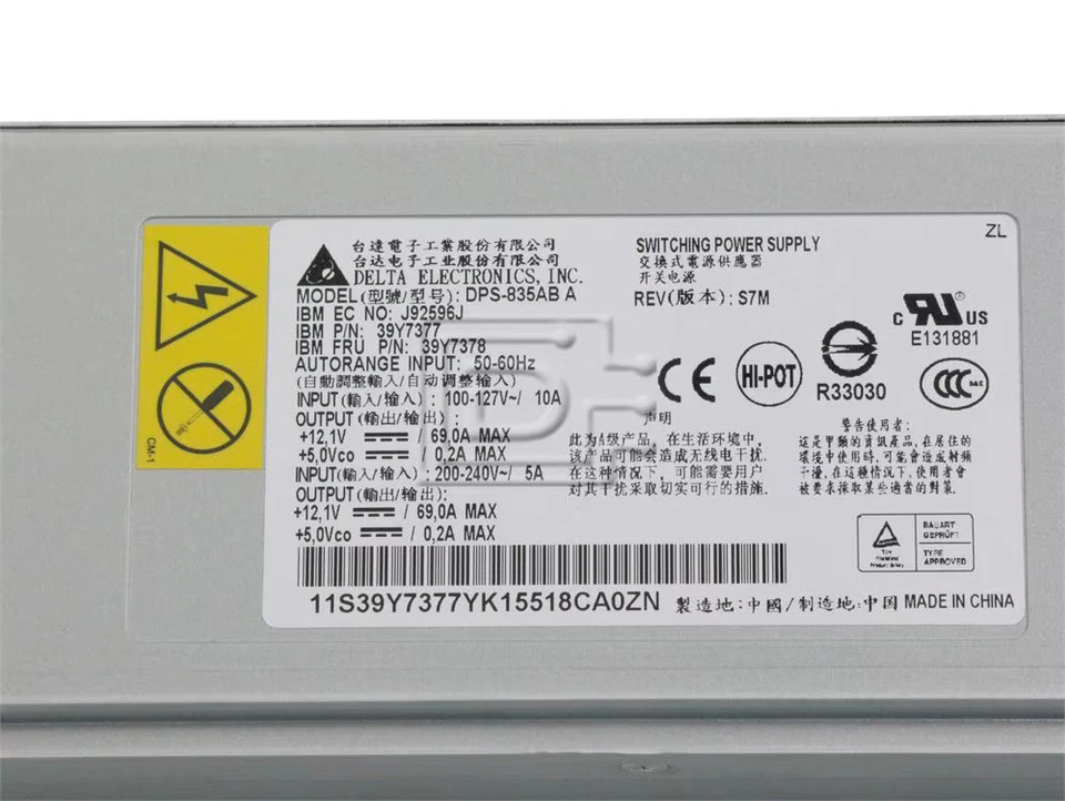 IBM 39Y7377 / 39Y7378 / DPS-835AB 835W Redundant HS Power Supply Unit for X3650 - Image 4 of 4