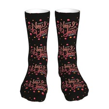 KEOUiP Happy New Year 2026 Men'S And Women'S Casual Novelty One Size, Black