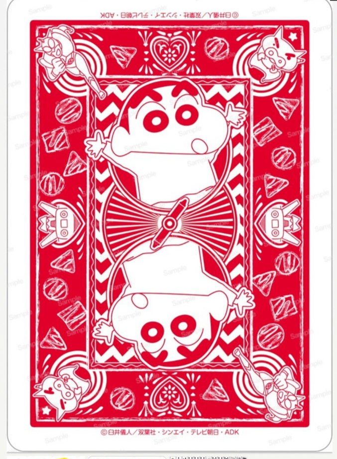 ♡ジンchan꙳⋆ꔛ♡です。 Bicycle Playing Cards Crayon Shin chan Japan New Anime Art Tramp